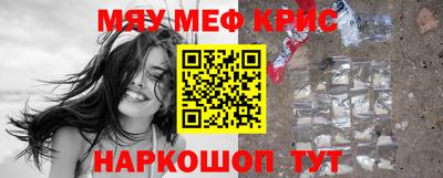 дурь Пыть-Ях