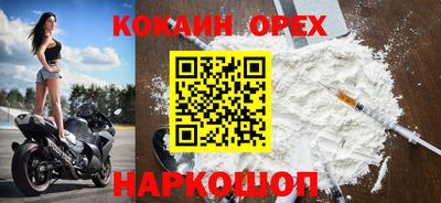 прущая мука Пугачёв