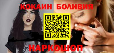 прущая мука Пугачёв