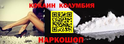 MESCALINE Пушкино