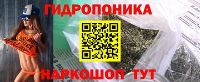 MESCALINE Пушкино