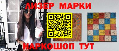 MESCALINE Пушкино