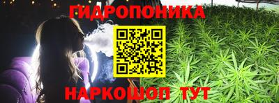 MESCALINE Пушкино