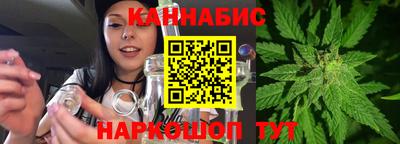 MESCALINE Пушкино