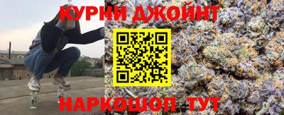 СК Рузаевка