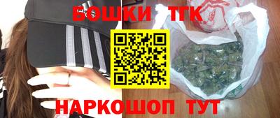 дурь Пыть-Ях