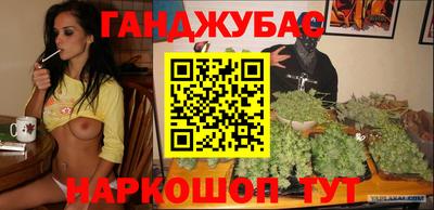 MESCALINE Пушкино