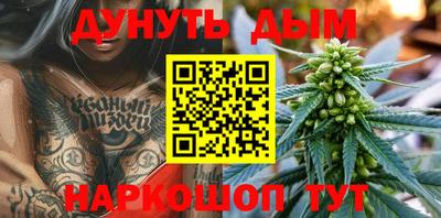 дурь Пыть-Ях