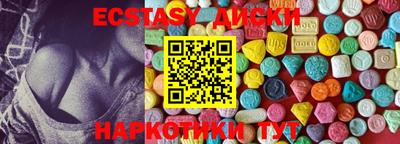 прущая мука Пугачёв