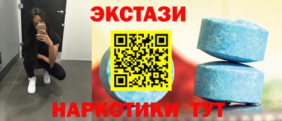 MESCALINE Пушкино