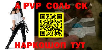 прущая мука Пугачёв