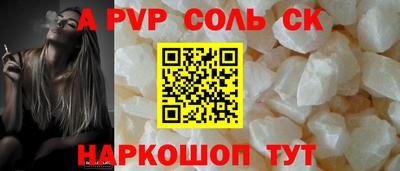 MESCALINE Пушкино