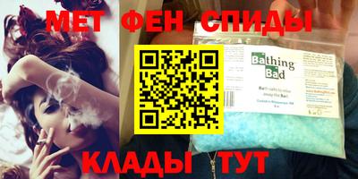 дурь Пыть-Ях