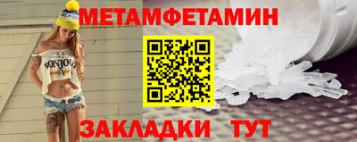 прущая мука Пугачёв