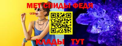дурь Пыть-Ях