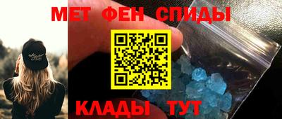 дурь Пыть-Ях