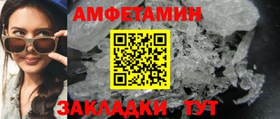 MESCALINE Пушкино