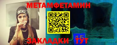 MESCALINE Пушкино