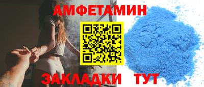 MESCALINE Пушкино