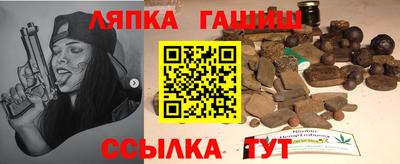дурь Пыть-Ях