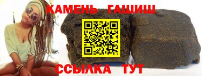 прущая мука Пугачёв