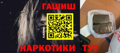 MESCALINE Пушкино