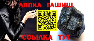 прущая мука Пугачёв