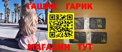 СК Рузаевка