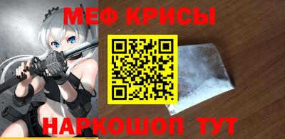 дурь Пыть-Ях